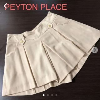 ペイトンプレイス(Peyton Place)のペイトンプレイス キュロット ショートパンツ Ｍ(キュロット)