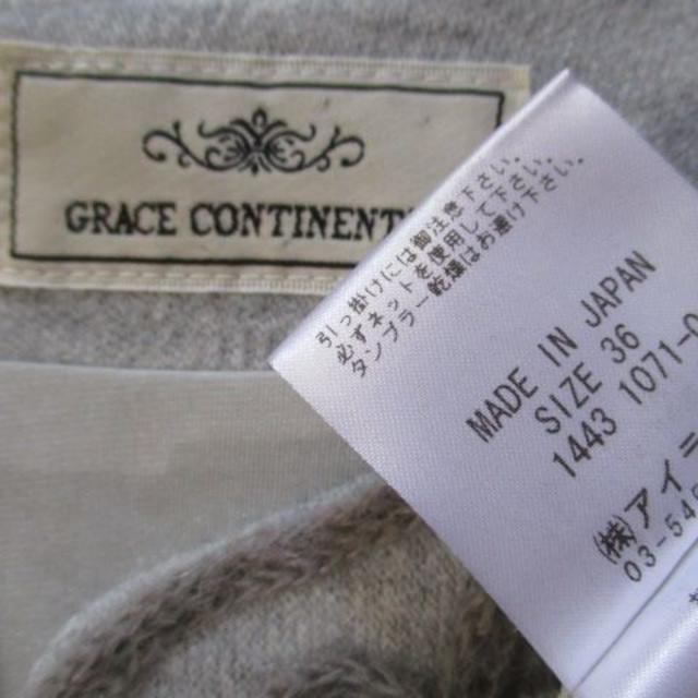 GRACE CONTINENTAL(グレースコンチネンタル)のグレースコンチネンタル ワンピース 36 日本製 秋冬 美品 レディースのワンピース(ひざ丈ワンピース)の商品写真