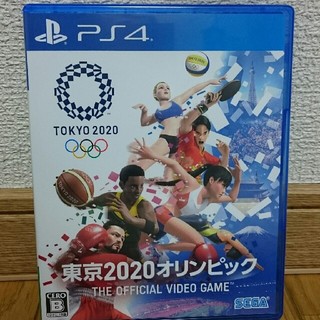 東京 2020 オリンピック　The Official Video Game(家庭用ゲームソフト)