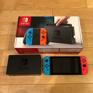 ニンテンドースイッチ(Nintendo Switch)のNintendo Switch 本体 ゼルダ 攻略本 セット(家庭用ゲーム機本体)