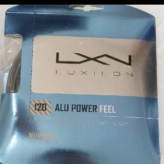 ルキシロン(LUXILON)のアルパワーフィール×1張(その他)