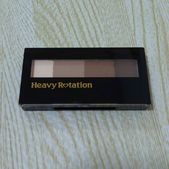 Heavy Rotation(ヘビーローテーション)のアイブロウ ノーズシャドウ アイシャドウ コスメ/美容のベースメイク/化粧品(アイシャドウ)の商品写真