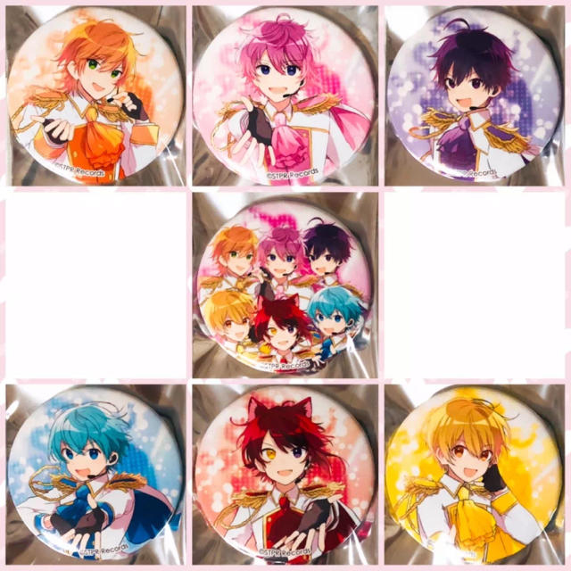 新品 すとぷり すとらぶ アニメイト 特典 缶バッジ 7点セット Yuumei Na バッジ ピンバッジ Firstclassaruba Com