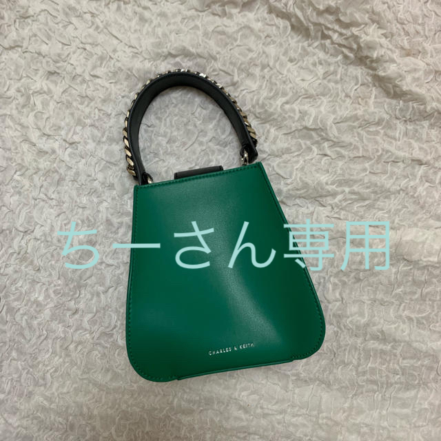 Charles and Keith(チャールズアンドキース)のCHARLES & KEITH バック レディースのバッグ(ショルダーバッグ)の商品写真