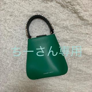 チャールズアンドキース(Charles and Keith)のCHARLES & KEITH バック(ショルダーバッグ)