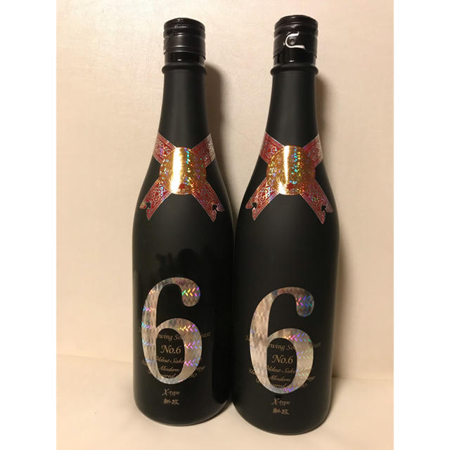 新政NO6 X‐type 740ml  2本セット食品/飲料/酒