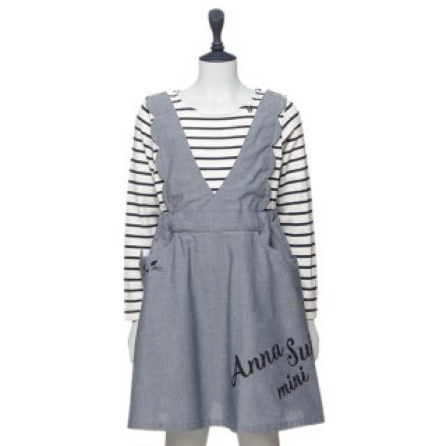 ANNA SUI mini(アナスイミニ)の新品 アナスイミニ ジャンスカ風ワンピース キッズ/ベビー/マタニティのキッズ服女の子用(90cm~)(ワンピース)の商品写真