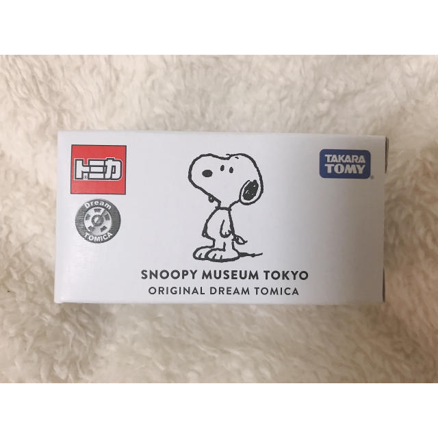 SNOOPY(スヌーピー)のスヌーピミュージアム トミカ エンタメ/ホビーのおもちゃ/ぬいぐるみ(ミニカー)の商品写真