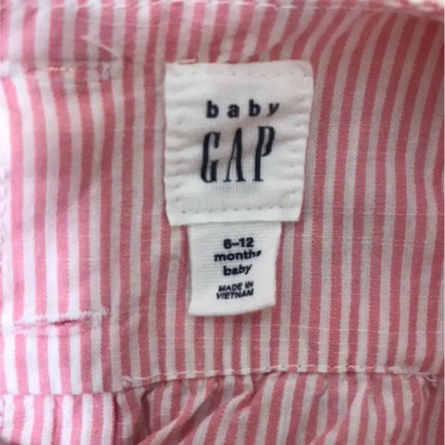 babyGAP(ベビーギャップ)のbaby gap  6-12m ロンパース  キッズ/ベビー/マタニティのベビー服(~85cm)(ロンパース)の商品写真