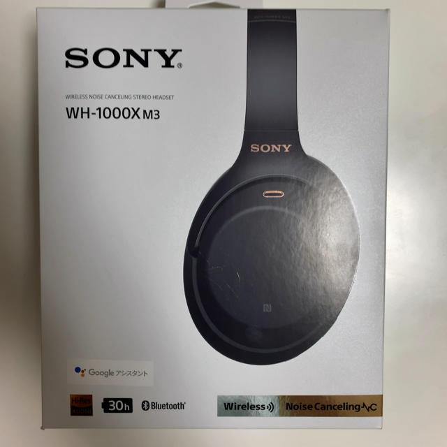 Sony WH-1000 XM3