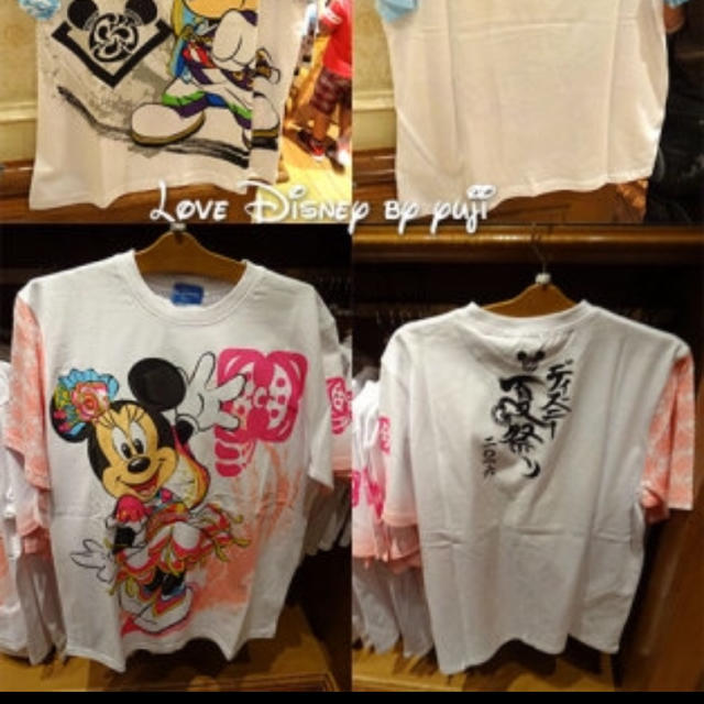 Disney ディズニー 夏祭り Tシャツの通販 By サトミント S Shop ディズニーならラクマ