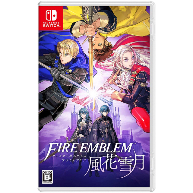 ファイアーエムブレム 風花雪月 SWITCH