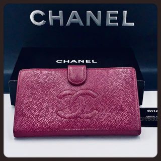 ＊美品！可愛い❤︎＊CHANEL シャネル キャビアスキン 長財布