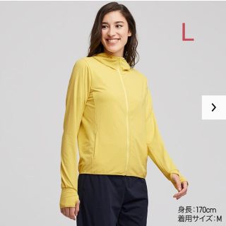 ユニクロ(UNIQLO)のユニクロ WOMEN エアリズム UVカットメッシュパーカ L／イエロー 新品！(パーカー)