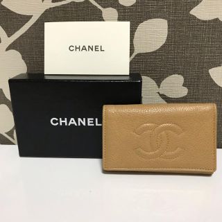 シャネル(CHANEL)の♡正規品♡ CHANEL キャビアスキン キーケース ベージュ(キーケース)