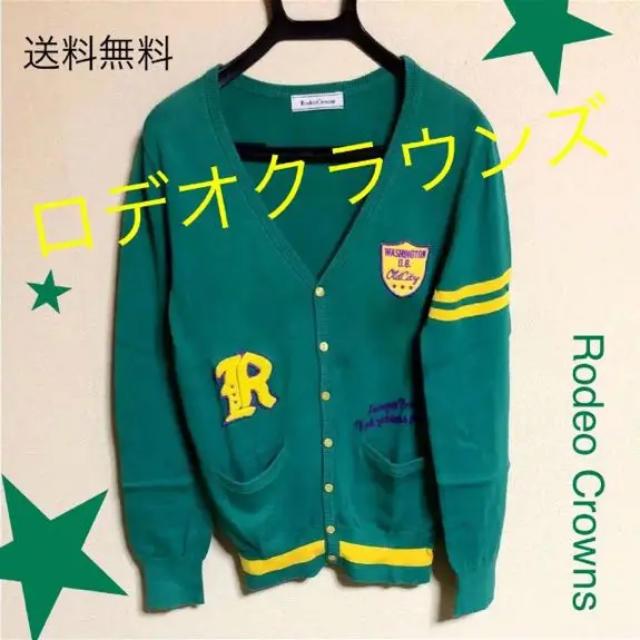 RODEO CROWNS(ロデオクラウンズ)のメンズ【可愛い‼️】 ロデオクラウンズ カーディガン グリーン レディース メンズのトップス(カーディガン)の商品写真