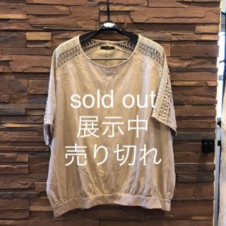 トップス sold out(カットソー(半袖/袖なし))