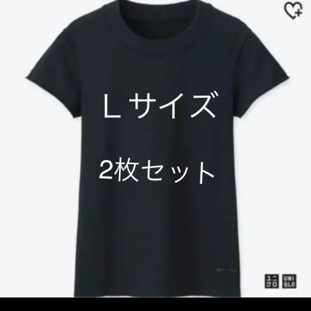 UNIQLO(ユニクロ)の☆希少サイズ   アレキサンダーワン  エアリズムシームレスT  2枚セット レディースのトップス(Tシャツ(半袖/袖なし))の商品写真