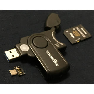 【USB3.0】カードリーダー【microSD 対応】(PC周辺機器)
