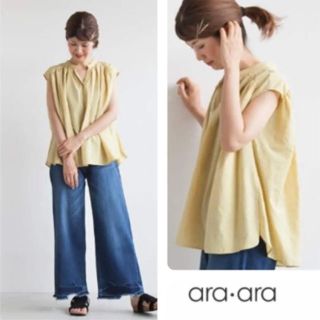 ドゥーズィエムクラス(DEUXIEME CLASSE)の美品☆araara☆Aライン ギャザー ブラウス☆アラアラ(シャツ/ブラウス(半袖/袖なし))