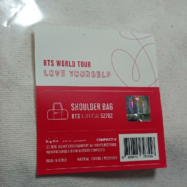 [BTS]SHOULDER BAG