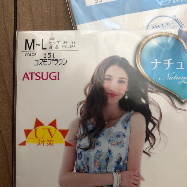Atsugi(アツギ)のアツギ ナチュスト コスモブラウン ストッキング 5足 未開封 レディースのレッグウェア(タイツ/ストッキング)の商品写真
