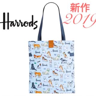 ハロッズ(Harrods)のHarrods わんちゃん柄❤️ショルダーバッグ《新品タグ付》匿名配送/送料込み(トートバッグ)