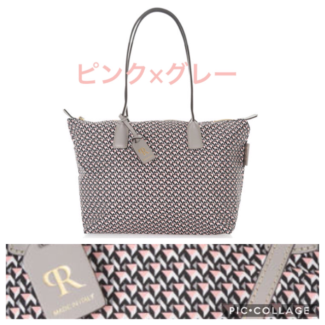 Demi-Luxe BEAMS(デミルクスビームス)の★1点のみ【タグ付き新品】ロベルタピエリ●トートバッグL レディースのバッグ(トートバッグ)の商品写真