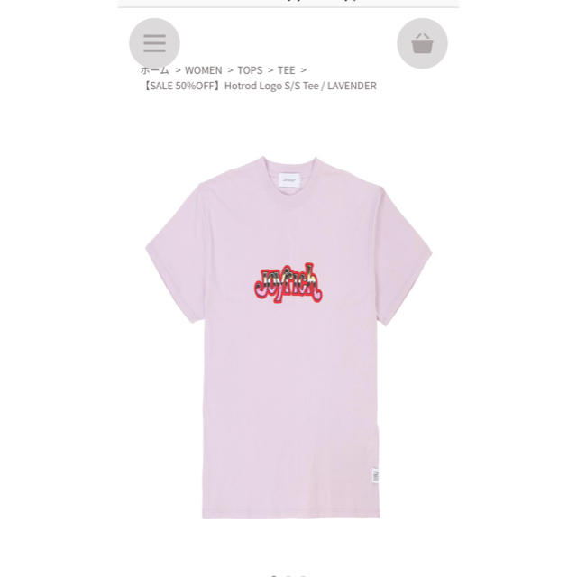 moussy(マウジー)のJOYRICH Tシャツ レディースのトップス(Tシャツ(半袖/袖なし))の商品写真