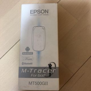 エプソン(EPSON)のM-Tracer （エムトレーサー）MT500GⅡ(その他)