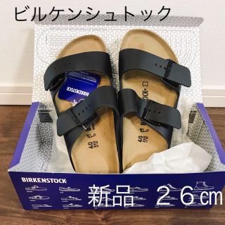 ビルケンシュトック(BIRKENSTOCK)の【新品】BIRKENSTOCK ビルケンシュトック サンダル メンズ アリゾナ(サンダル)