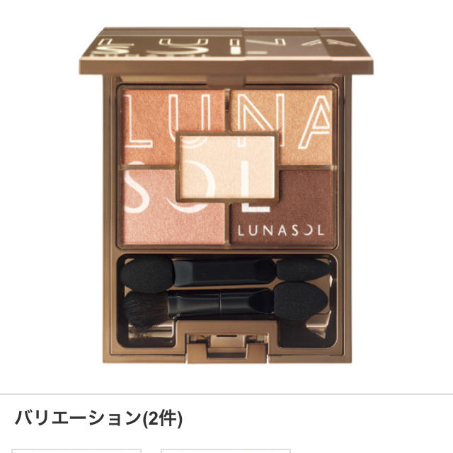 LUNASOL(ルナソル)のルナソル限定⭐️サニーサマーアイズex01 コスメ/美容のベースメイク/化粧品(アイシャドウ)の商品写真