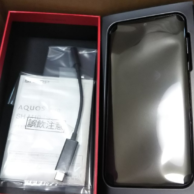 AQUOS zero SH-M10  新品未使用品