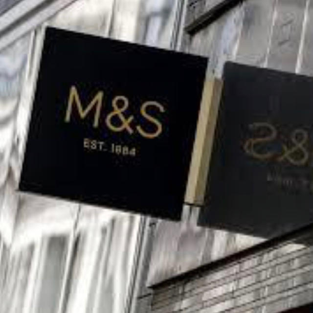 Harrods(ハロッズ)の198 ◆イギリス発◆Ｍ＆S◇マークス＆スペンサー◆ジュート素材◇トートバッグ◆ レディースのバッグ(トートバッグ)の商品写真