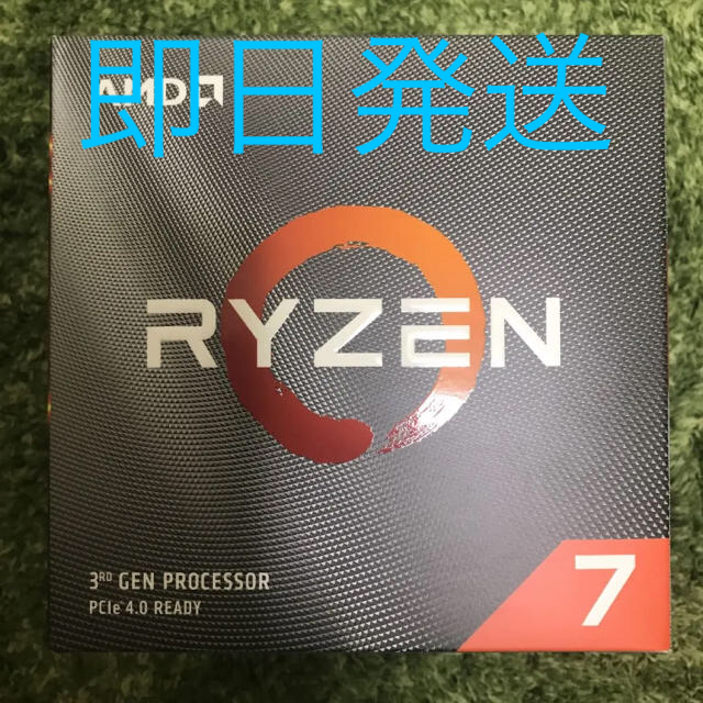 AMD Ryzen 7 3700X CPUのサムネイル