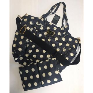 マークバイマークジェイコブス(MARC BY MARC JACOBS)の【送料込】訳あり☆マークジェイコブス☆マザーズバッグ☆オムツシートセット(マザーズバッグ)