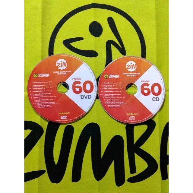 Zumba(ズンバ)のZUMBA　ズンバ　ZIN60　CD ＆ DVD　インストラクター専用 エンタメ/ホビーのDVD/ブルーレイ(スポーツ/フィットネス)の商品写真