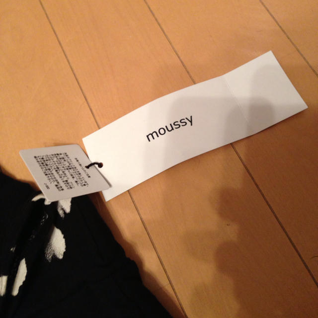 moussy(マウジー)のセットアップ レディースのレディース その他(セット/コーデ)の商品写真