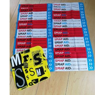 スマップ(SMAP)の【未使用/美品】【SMAP】ハンカチセット(アイドルグッズ)