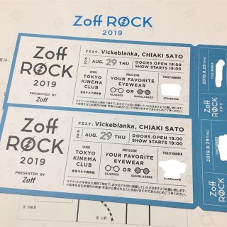 Zoff Rock 2019 ライブチケット2枚(その他)