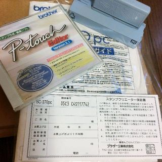 入手困難 ブラザー P-touch SC-370pc [スタンプクリエーター]