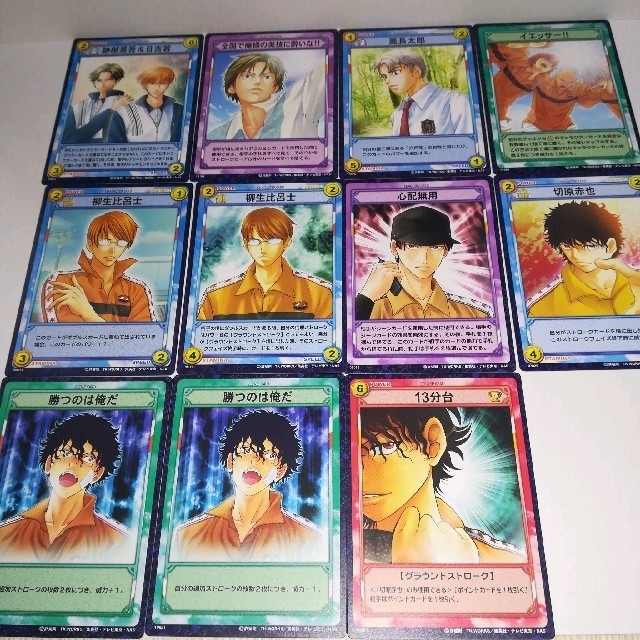 KONAMI - テニスの王子様 トレーディングカード19枚セット(氷帝/立海