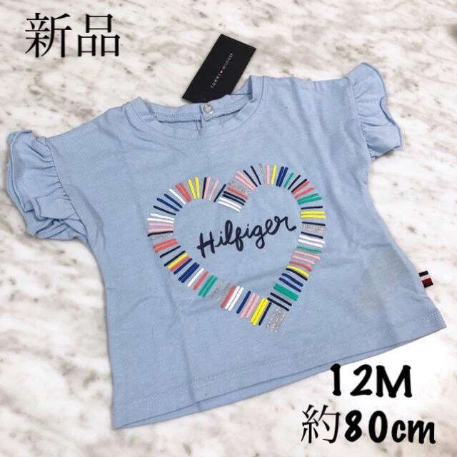 TOMMY HILFIGER(トミーヒルフィガー)の64.トミーヒルフィガー✳︎フリル袖✳︎ロゴTシャツ キッズ/ベビー/マタニティのベビー服(~85cm)(Ｔシャツ)の商品写真