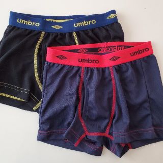 アンブロ(UMBRO)の新品　アンブロ　キッズ　パンツ　２枚セット(下着)