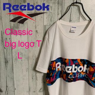 リーボック(Reebok)の大人気 Reebok リーボック クラシック アート柄ロゴ Tシャツ 極美品(Tシャツ/カットソー(半袖/袖なし))