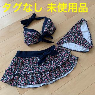 ちっちゃい ペンダント 生活 フィットネス 水着 女性 しまむら Bat Blog Org