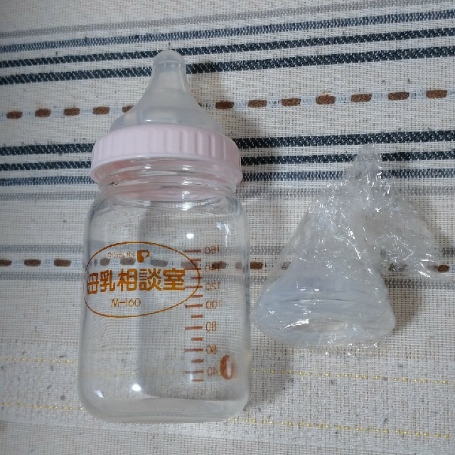 マキロン様専用 rgtc-me.com