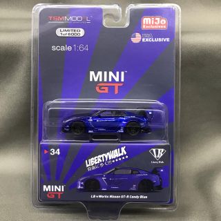 ニッサン(日産)の1/64 LB★WORKS Nissan GT-R R35 Blue(ミニカー)