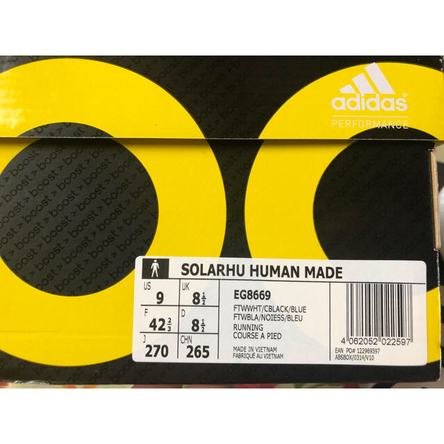 人気 adidas - SOLAR HU HUMAN MADE の通販 by mmxm112's shop｜アディダスならラクマ 低価最新品