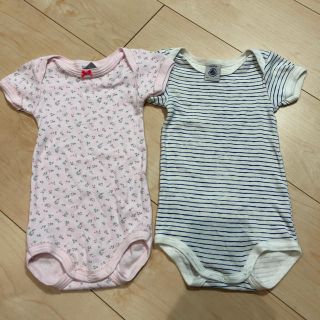 プチバトー(PETIT BATEAU)のプチバトー★アンダーウェア★男女双子ちゃん★2枚セット(肌着/下着)